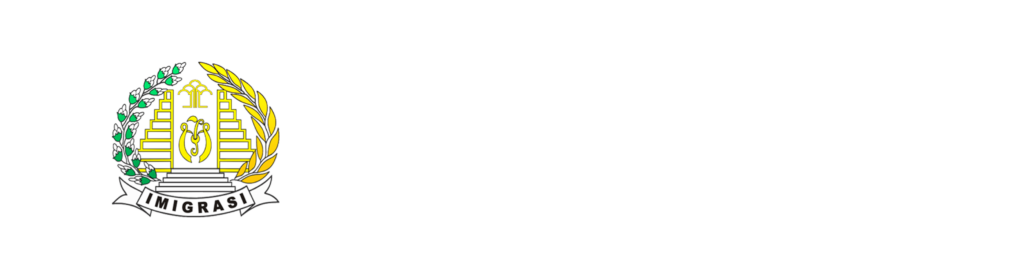 Imigrasi Wonosobo